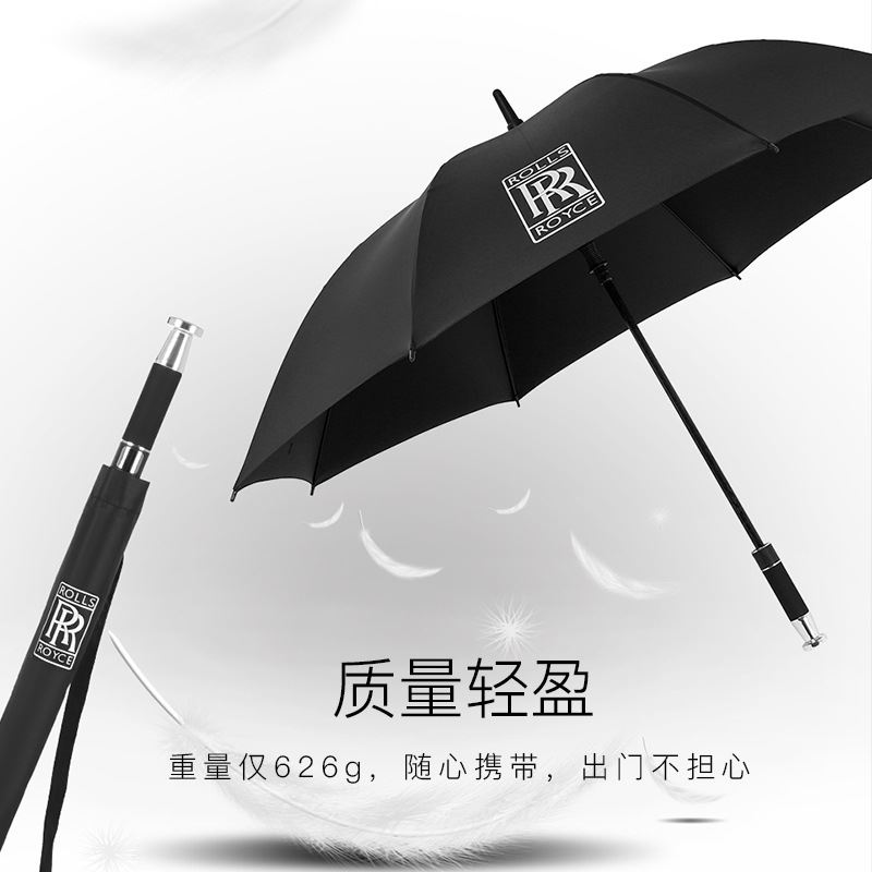 男士商务长柄车标雨伞大号双人