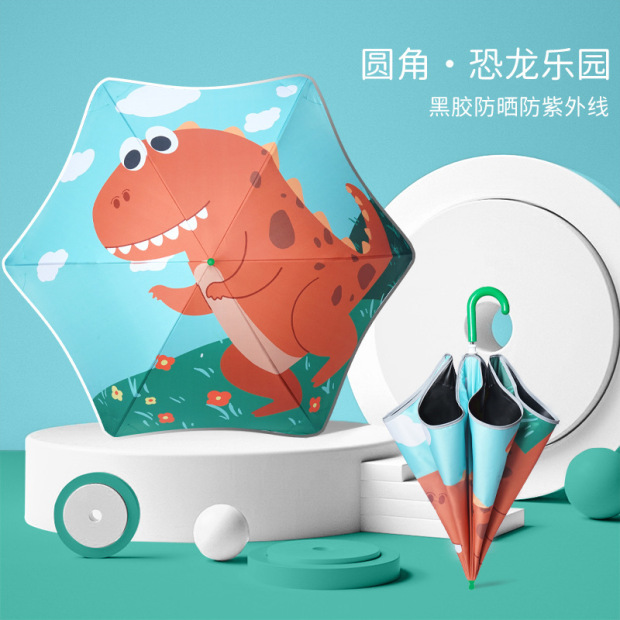 圆角反光儿童雨伞可爱卡通黑胶遮阳伞