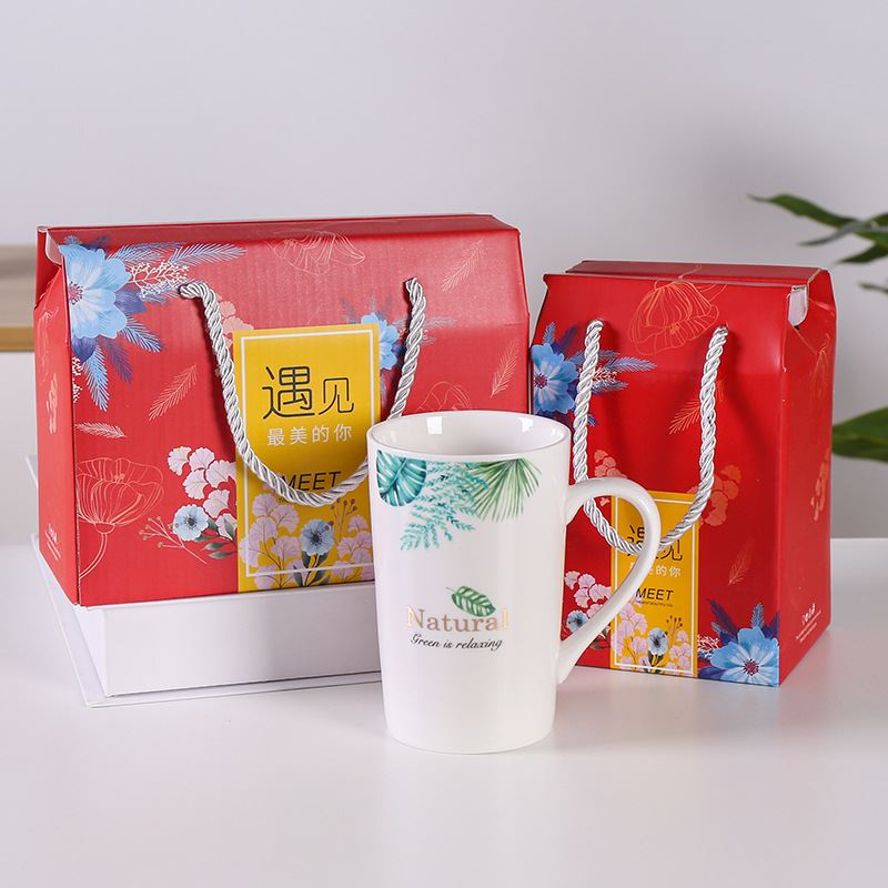 马克杯珠宝店礼品创意情侣对杯