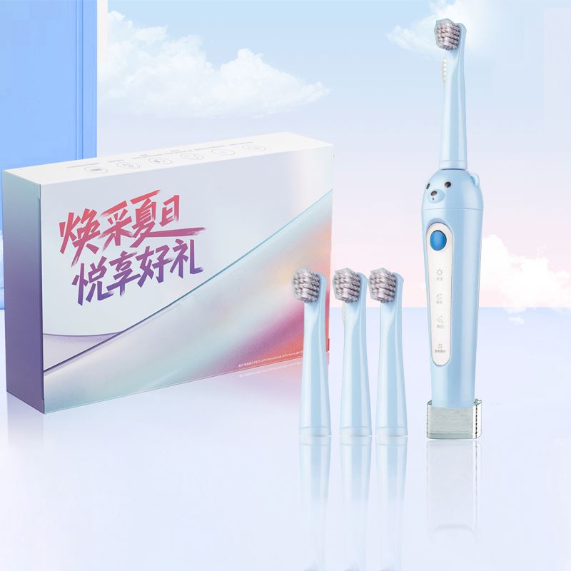 金匠-Y9儿童电动牙刷全自动宝宝声波牙刷