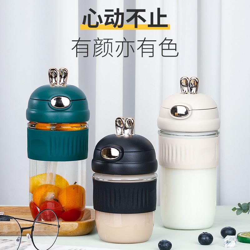 双饮杯玻璃水杯女学生带吸管