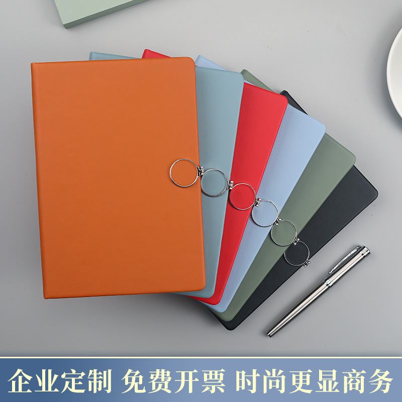 a5简约商务办公笔记本子可印logo