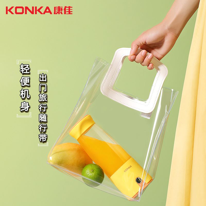 康佳榨汁杯KJ-40U09(H)