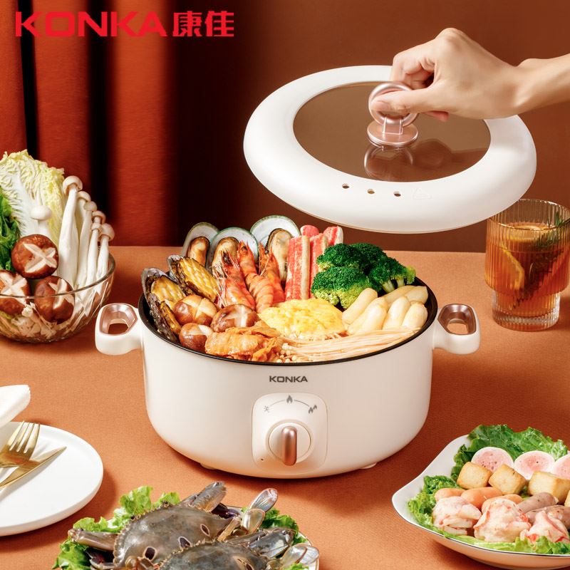 康佳电火锅KZG-HP03