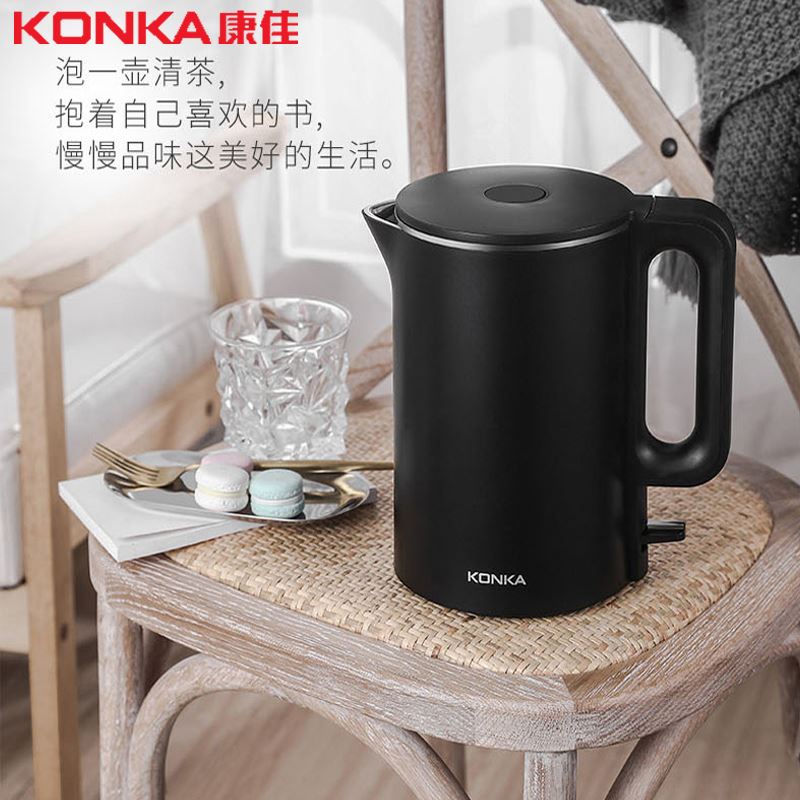康佳电热水壶KEK-T180
