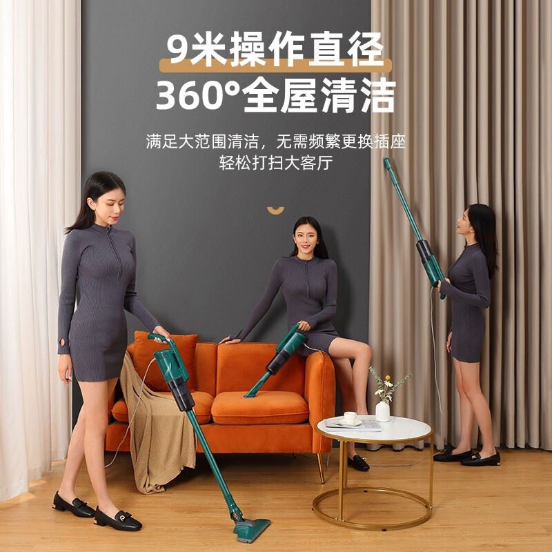 康佳手持吸尘器KZ-A88