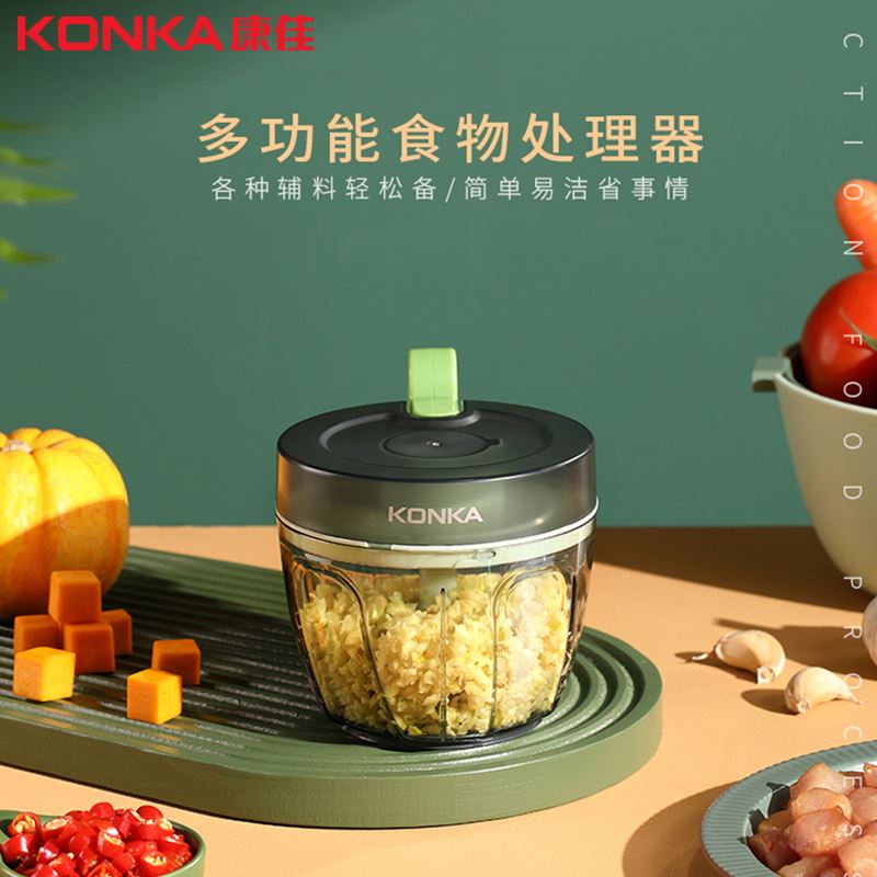 康佳食物处理器KJ-LS01