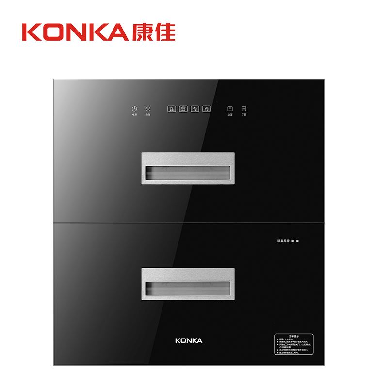 康佳消毒柜ZTD110KB01