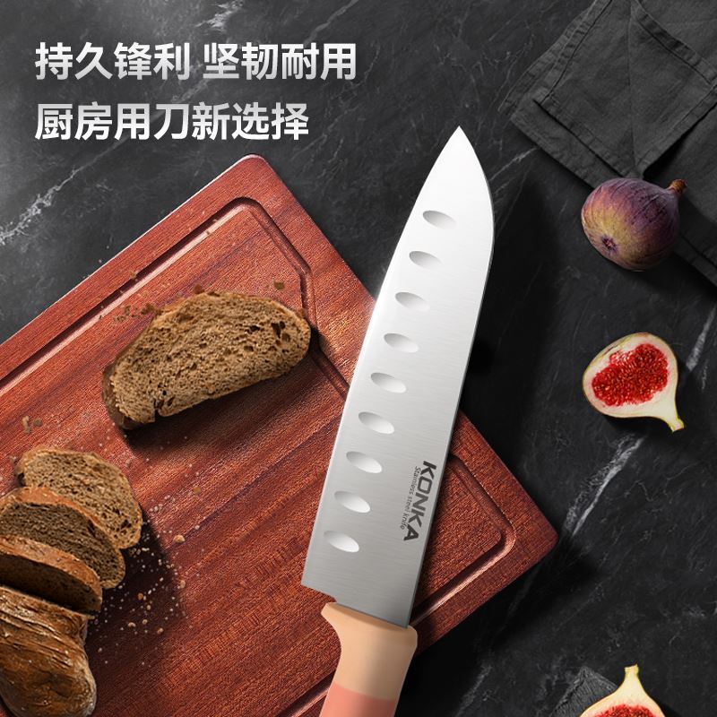 康佳厨房六件套刀具KDJ-0601