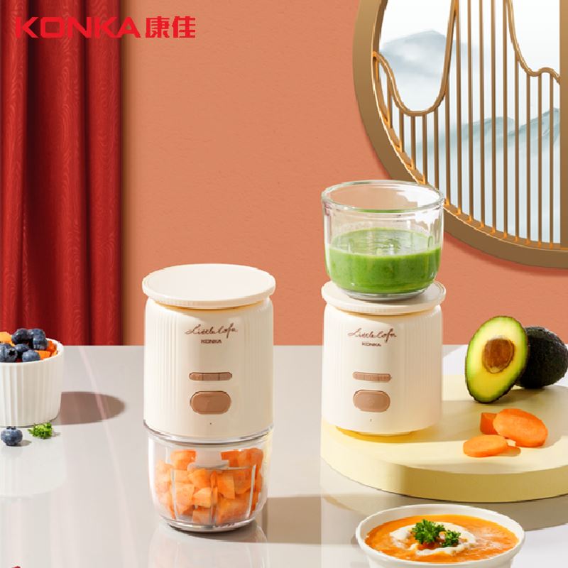 小画仙料理机KLLJ-301E-L