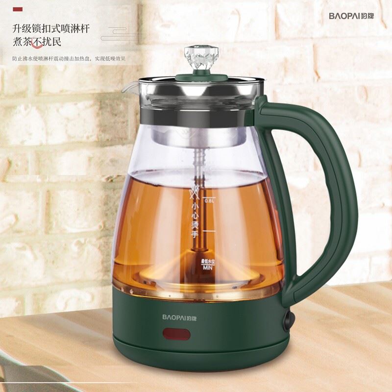 豹牌煮茶器BP-9826