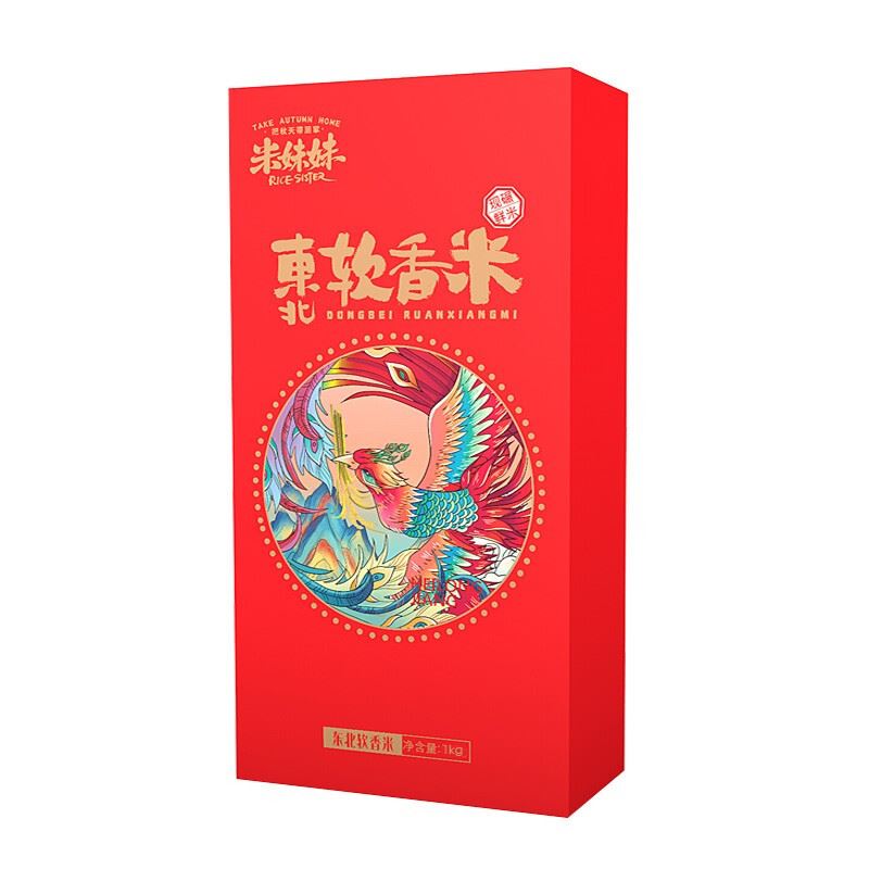 米妹妹东北软香米1kg