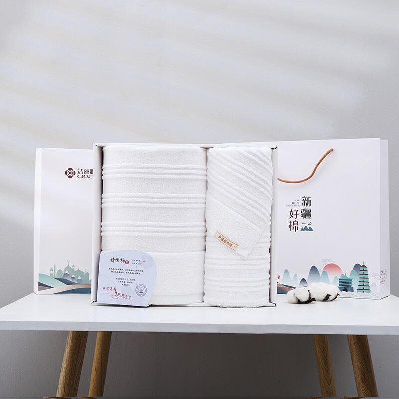 洁丽雅经典全棉优品-6C组合