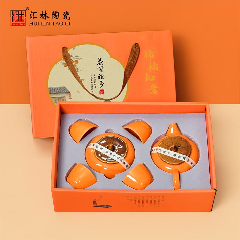 汇林陶瓷柿柿如意-六件套