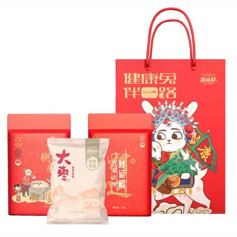 米妹妹发财兔伴一路大米1.1kg