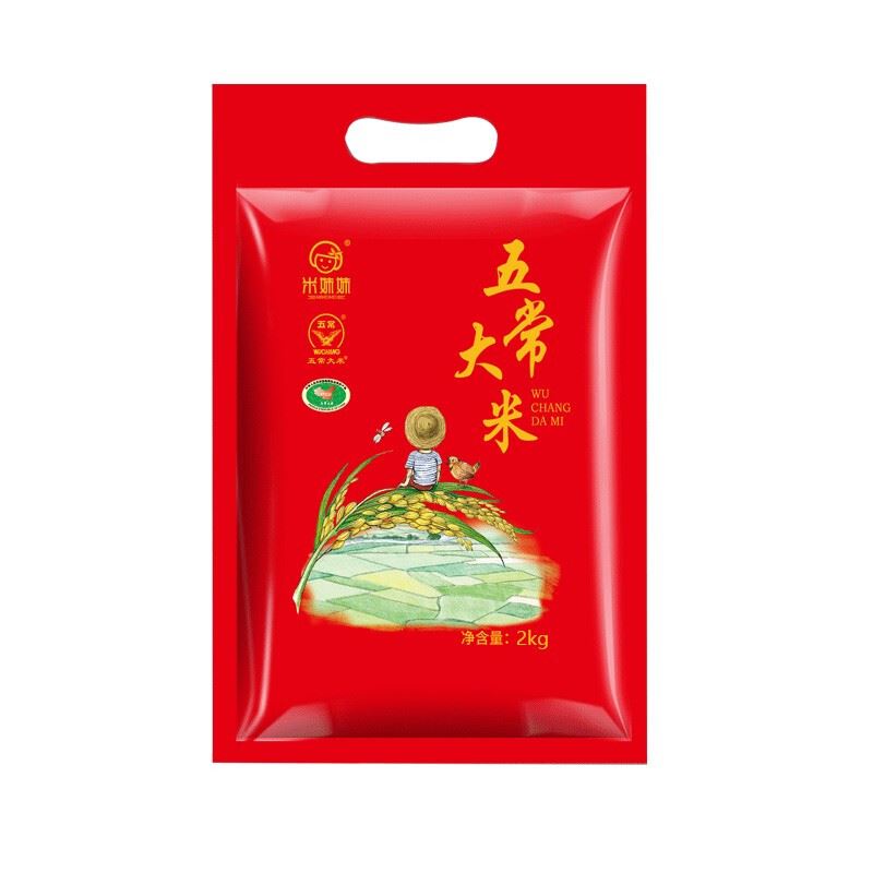 米妹妹五常香米2kg
