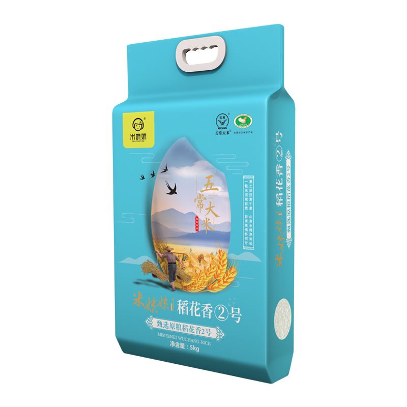 米妹妹五常稻花香大米（甄选）5kg