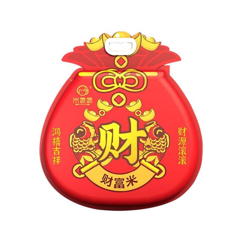米妹妹福袋财富米1kg