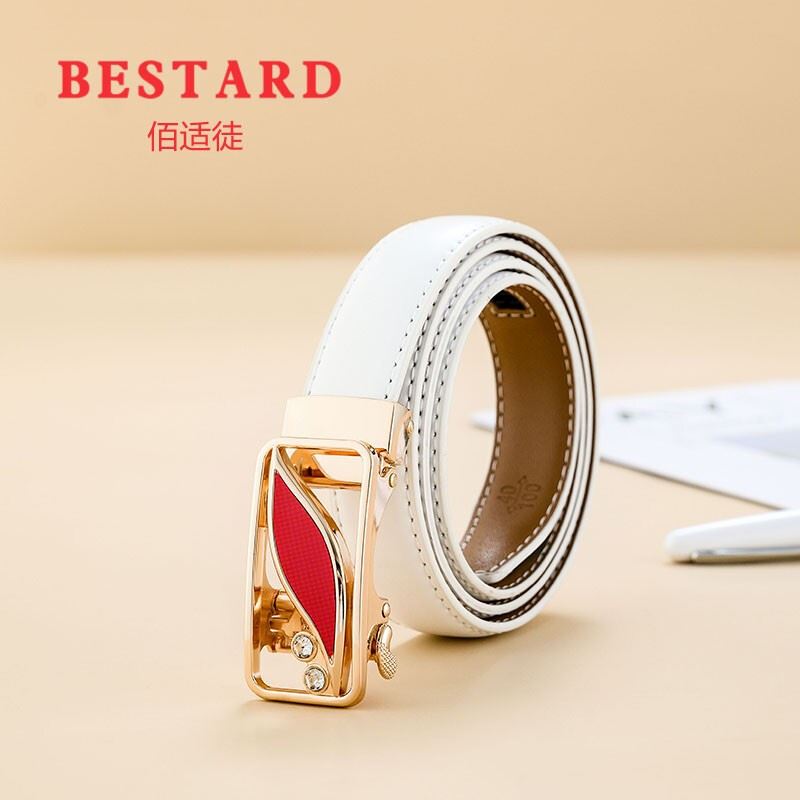 佰适徒Bestard女士自动扣皮带