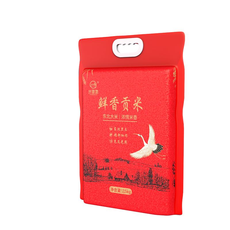 米妹妹鲜香贡米2.5kg
