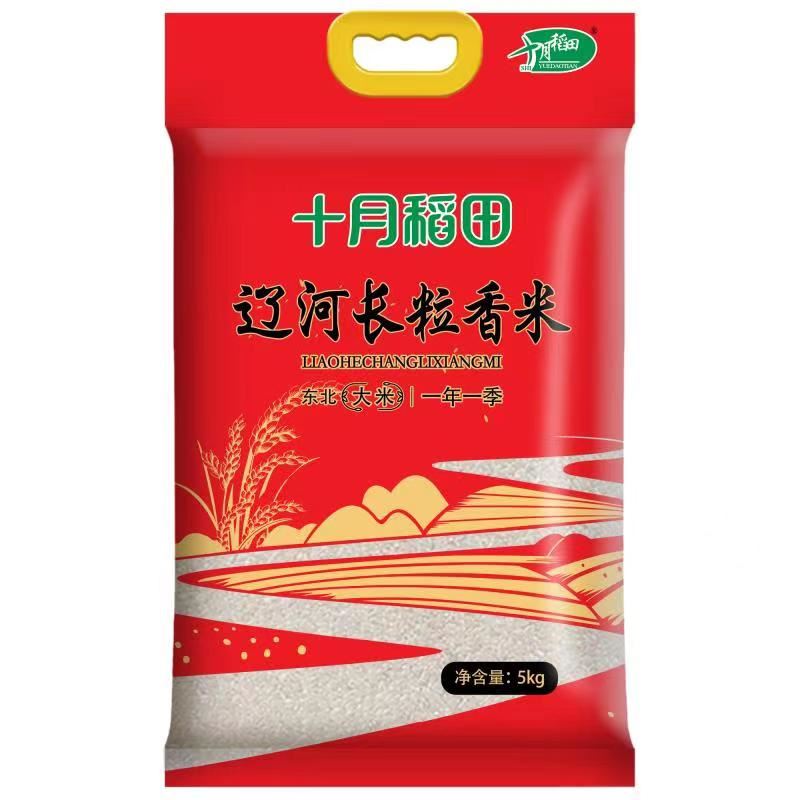 十月稻田辽河长粒香5kg