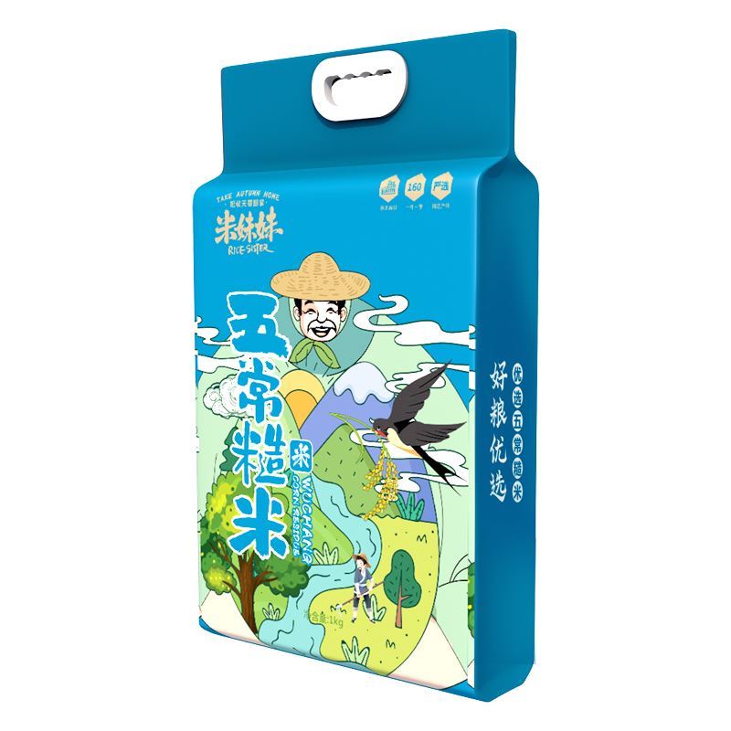 米妹妹五常糙米1kg