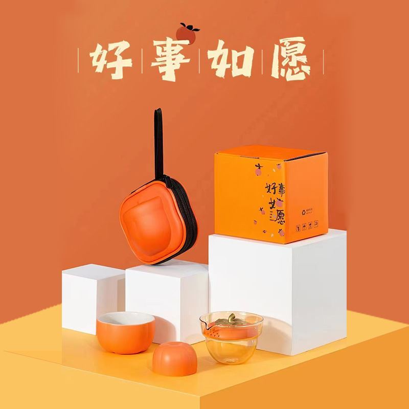 五拾缘好柿如愿WSY-22A01