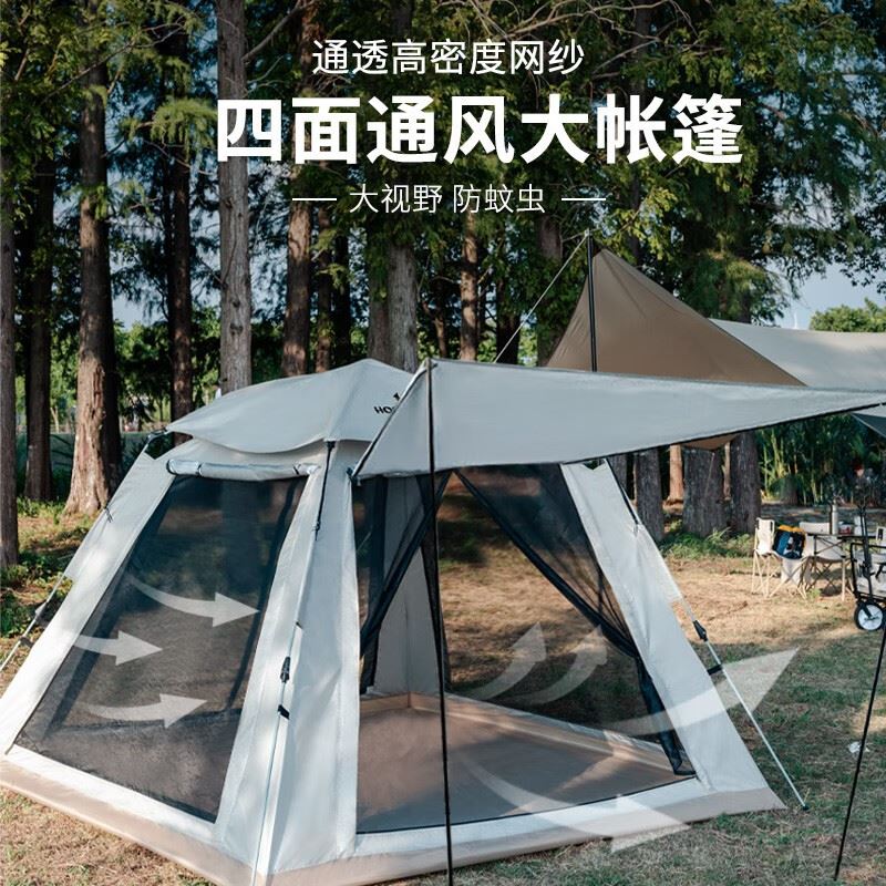 何大屋四面露营帐篷