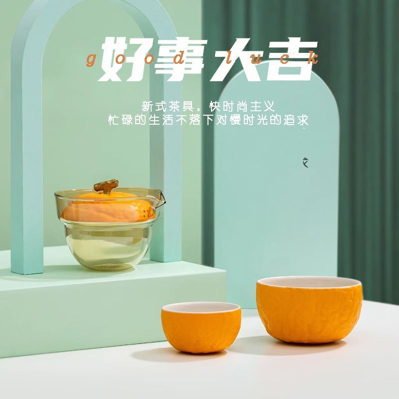 五拾缘好事大吉WSY-22A02