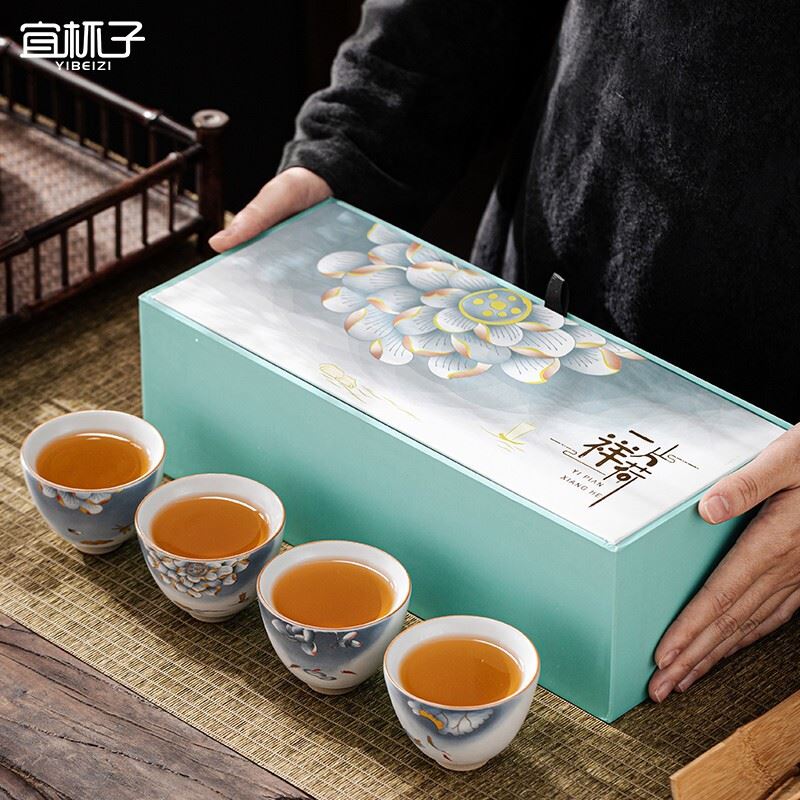 苏氏陶瓷一片祥荷主人杯套装