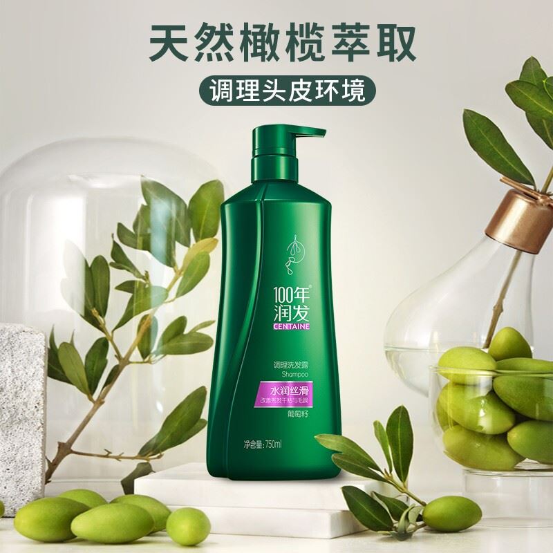 100年润发水润丝滑洗发水750ml