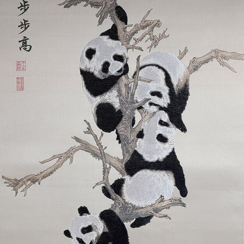 蜀锦系列《五子登科》