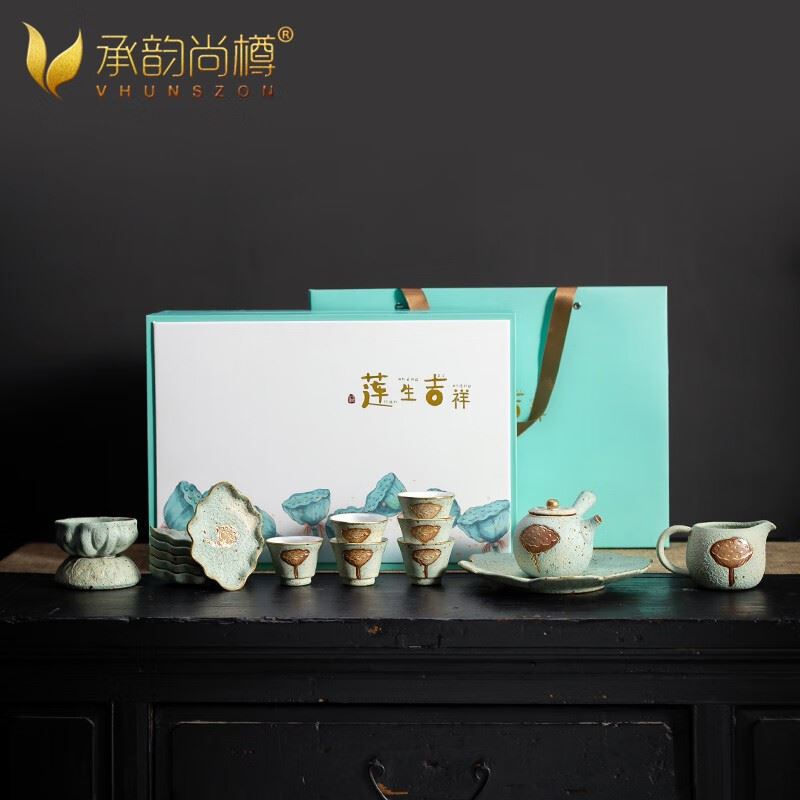 苏氏陶瓷莲生吉祥侧把壶茶具套装
