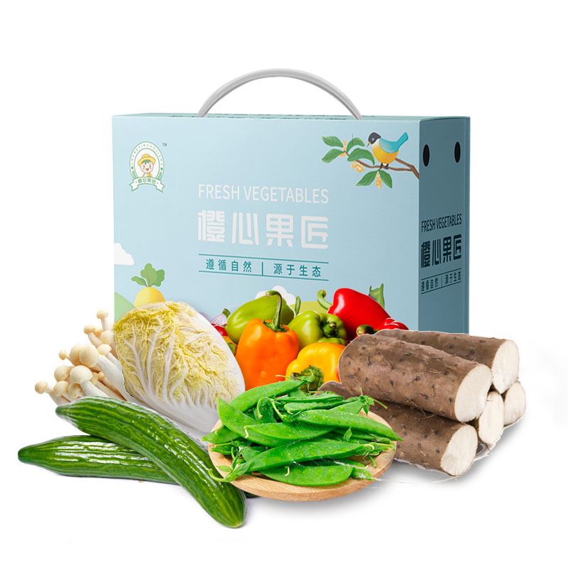 端阳鲜蔬198