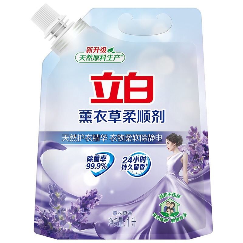 立白薰衣草柔顺剂1000g