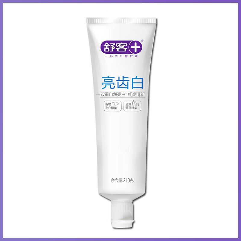舒客舒克亮齿白牙膏210g