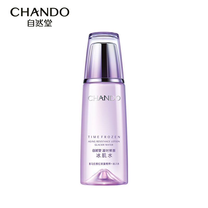 自然堂凝时鲜颜冰肌水160mL