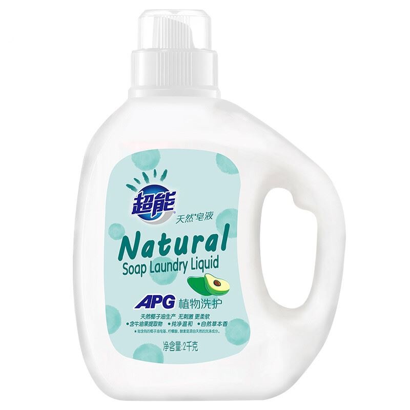超能洗衣皂液2kg