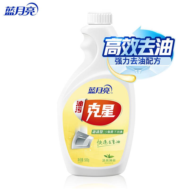 蓝月亮油污克星泡沫清洁剂500g
