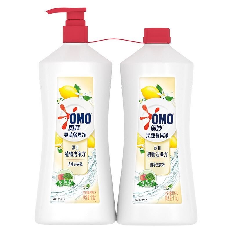 奥妙果蔬餐具净洗洁精1.1kg*2