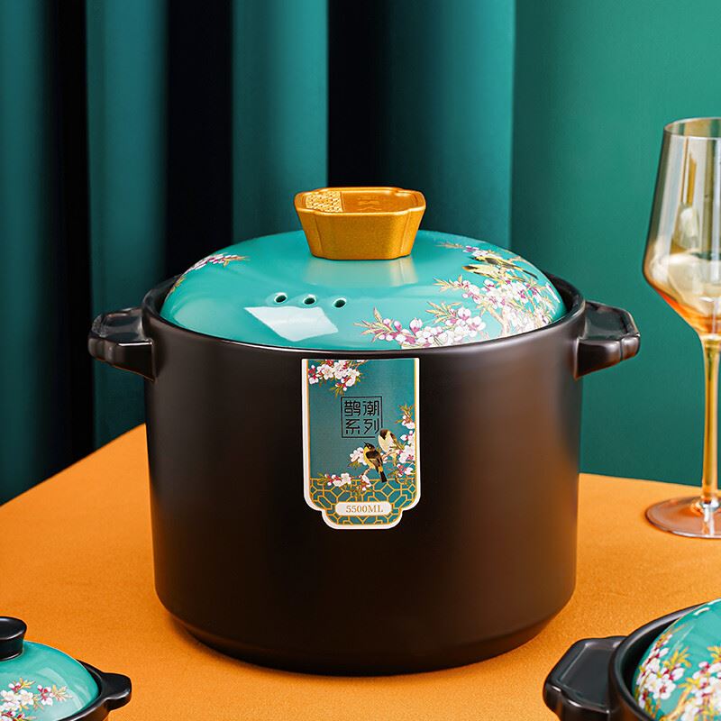 厨夫人鹊宝石绿系列5.5L