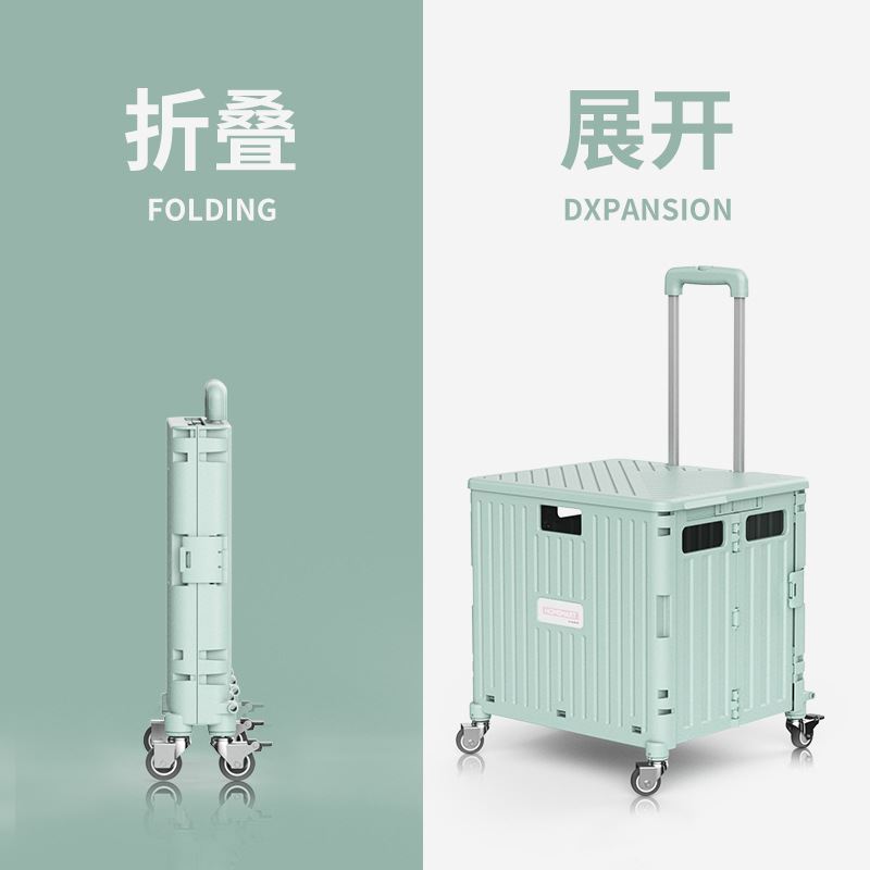 SWEGEAR多功能购物折叠箱中号