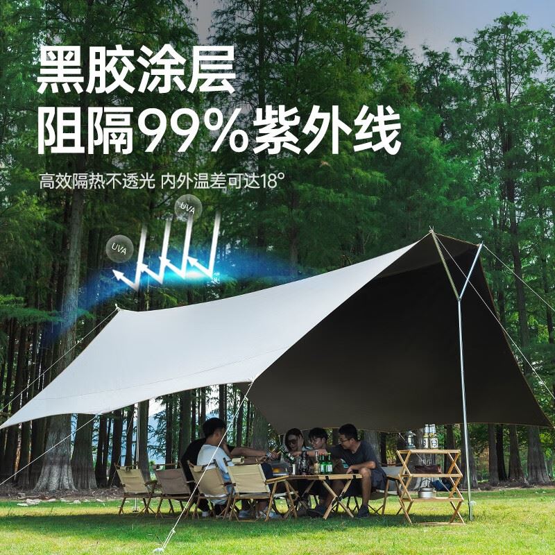 探险者TXZ-2118Y型天幕