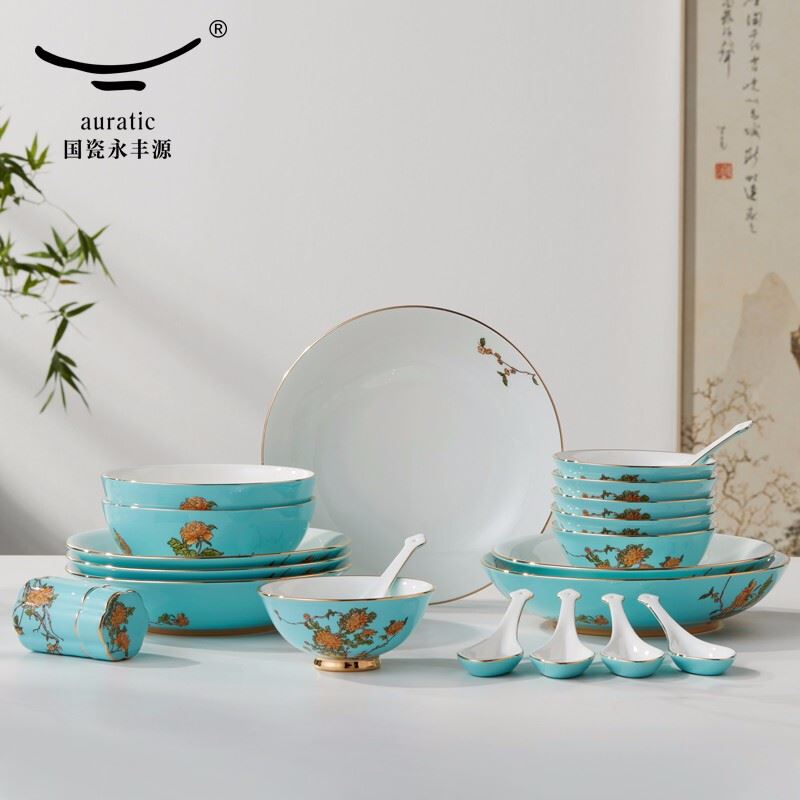 永丰源夫人瓷西湖蓝22头中餐具