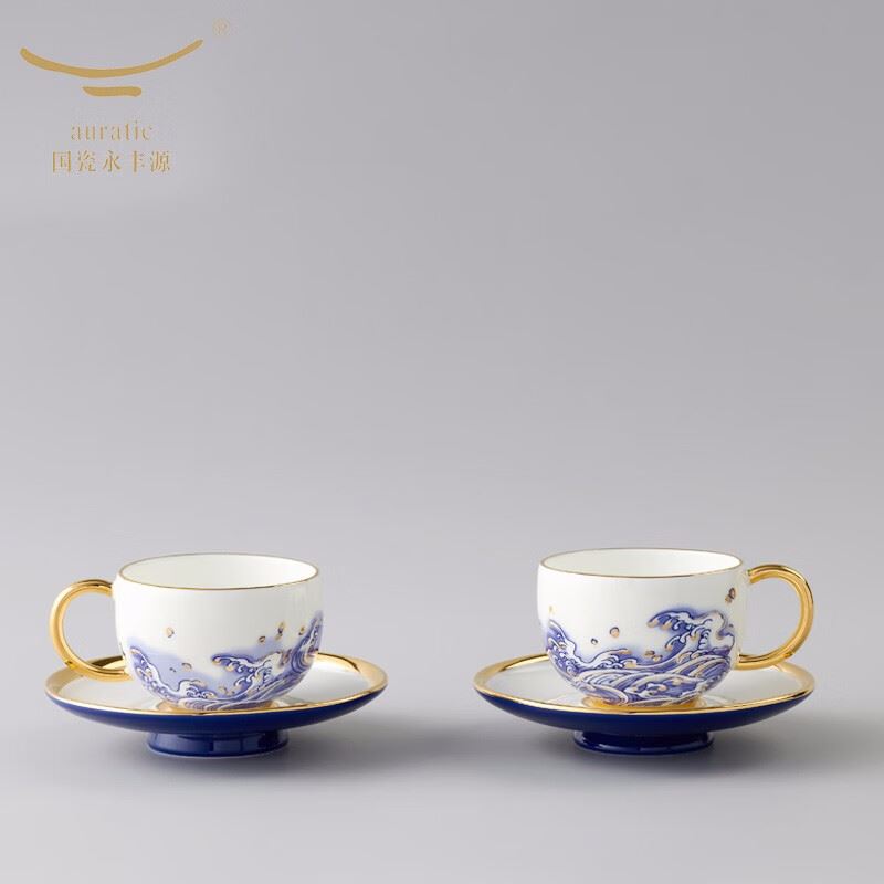 永丰源先生瓷海上明珠4头咖啡杯碟