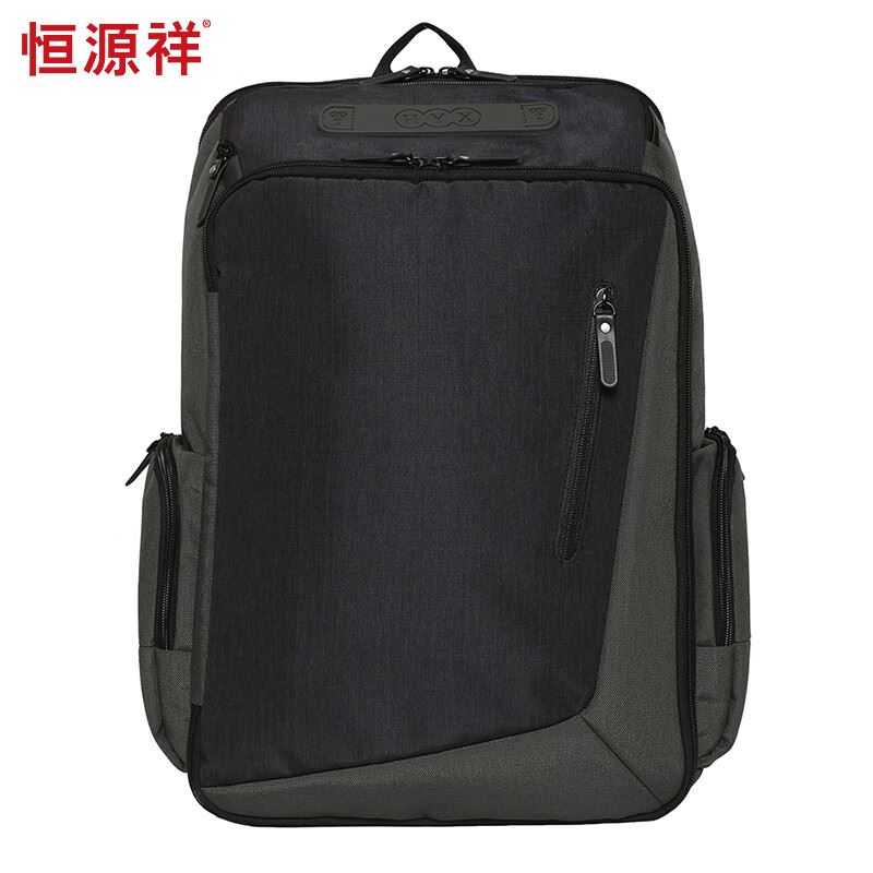 恒源祥商务休闲双肩包HYX0176