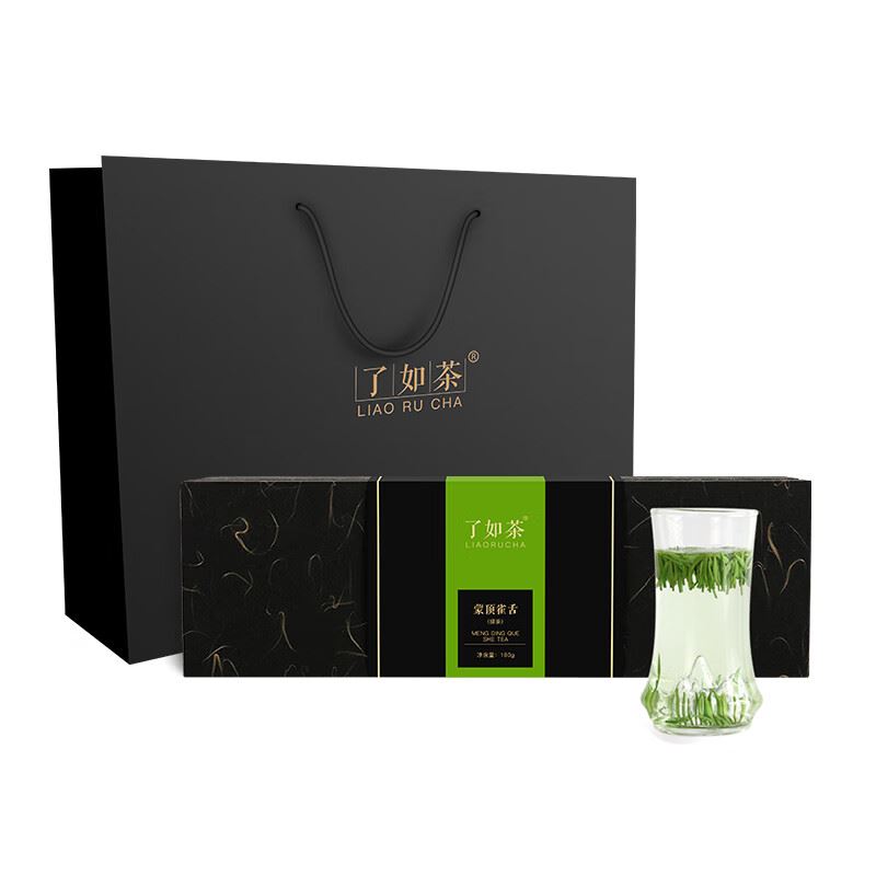 素言茶坊了如茶蒙顶雀舌160g