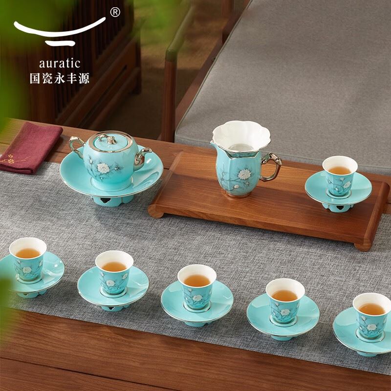 永丰源夫人瓷17头茶具