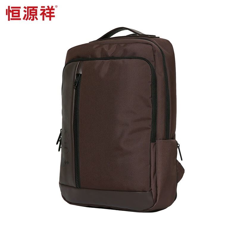 恒源祥多功能商务防水双肩包HYX0135