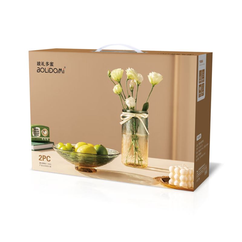 玻礼多蜜森霖伴侣两件套